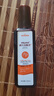 海氏海诺艾暖 碘伏喷雾100ml 碘伏消毒液家用伤口杀菌皮肤外用新生婴儿脐带消毒护理 实拍图