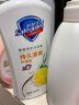 舒肤佳健康净护沐浴露 650g*3(纯白清香+柠檬香+樱花香) 滋润保湿 实拍图