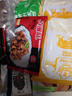 圣农手枪腿180g冷冻单个装蜜汁卤香风味烤全腿半成品霸气大鸡腿 实拍图