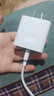 固质 适用华为66W/100W/120W超级快充套装mate60/50/40pro p50p60p70nova10快充头荣耀9安卓平板电脑 【充电头+6A超级闪充线】1米套装 实拍图