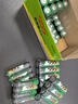 555电池5号电池20粒+7号电池20粒碳性五号七号电池组合40粒适用玩具/鼠标/键盘/门铃/遥控器/计算器 实拍图