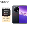 OPPO A5 Pro 12GB+512GB 磐石黑 满级防水 耐严苛环境 360°抗摔 6000mAh大电池 5G智能手机 国家补贴 实拍图