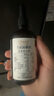 爷爷的农场有机核桃油食用油110ml 热炒凉拌辅食油 赠婴儿宝宝食谱 实拍图