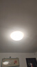 惠普精工三防吸顶灯led超薄简约圆形阳台卧室厨卫过道灯具23CM白光 实拍图