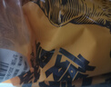 蒙豚 慢养黑猪 肘子块1斤 土猪肉 生鲜 冷冻 食材 实拍图