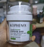 孔凤春舒缓面膜30g*5片 清洁滋润补水保湿男女士脸部护肤品女生节礼物 实拍图