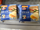 百吉福芝士片 再制奶酪 原味 300g*2 冷藏 即食 早餐烘焙原料 实拍图
