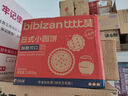 比比赞（BIBIZAN）牛乳味小圆饼干1000g多口味早餐下午茶办公室饱腹休闲零食品 实拍图