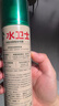 水卫士鞋子除臭喷雾220ml*3瓶鞋袜除臭剂杀菌防脚臭脚气 实拍图