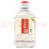 不老潭粮食酒 泸州糯红高粱桶装高度浓香型散装白酒纯粮壹号 52度 2.5L 实拍图