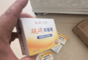硫磺羊脂皂120g*5抑菌驱螨洁面皂洗手洗澡香皂 实拍图