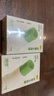 叮叮舒缓止痒棒7g×2支紫草膏清凉膏蚊虫叮咬儿童护肤品标准 实拍图