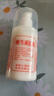 巴半维生素E乳液VE润肤霜b5身体乳男女面部保湿秋冬缓解干燥粗糙滋润 【保湿防裂】经典维E乳*2瓶, 实拍图