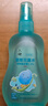 六神【防蚊喷雾】汉草型花露水160ml*2(温和驱蚊液呵护嫩肌 亲肤舒爽) 实拍图