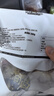 周黑鸭 食尚有味 卤味礼包810g  武汉特产  零食大礼包【鸭哥推荐】 实拍图
