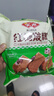  早餐组合 2.1kg  桂花糕+红糖发糕 家庭装早餐 糕点早茶面点点心 实拍图