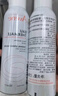 雅漾（Avene）舒泉喷雾300ML*2补水保湿爽肤柔肤湿敷化妆水舒缓敏肌大喷礼物 实拍图