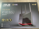 华硕（ASUS）【国家补贴15%】RT-BE86U WiFi7路由器家用无线千兆电竞路由万兆口+4个2.5G口全屋套装Ai随心组 实拍图