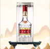 五粮液（WULIANGYE）52度浓香龙年小酒 125mL 1瓶 父亲节礼品 实拍图
