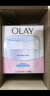 玉兰油（OLAY）水润透亮润肤霜白里透红面霜提亮肤色保湿【原美白润肤霜升级版】 透亮润肤霜 实拍图