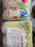 云南高原娃娃菜新鲜蔬菜生鲜乾隆白菜早餐火锅必备产地直发 浅黄色 新鲜娃娃菜3颗装*4包 实拍图