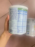 佳贝艾特（Kabrita）悦白婴幼儿配方羊奶粉 3段(1-3岁)400克 天然A2蛋白 实拍图