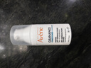 雅漾（Avene）【樊振东同款】控油抗痘精华露30ml*2 C位精华油敏肌细致收缩毛孔 实拍图