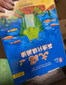 大猫英语分级阅读三级全套装 Big Cat（小学三、四年级 读物25册+家庭阅读指导3册 点读版 附扫码音频） 实拍图