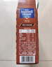 麦斯威尔（Maxwell House）特浓速溶咖啡粉13g*30条 三合一冲饮 奶咖 0反式脂肪酸 固体饮料 实拍图