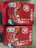 十月稻田 八宝粥米 2斤 腊八节 腊八粥 红豆 花生 薏仁 黑米 糯米等 杂粮 实拍图