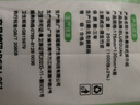 悬挂式抽纸1000张竹浆纸大包餐巾卫生纸4层加厚 2大提体验装 实拍图