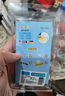 妙馨思插排固定器桌面理线器套装免打孔墙面理线器无痕挂墙固定贴拖线板 实拍图