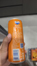 健力宝0糖0脂0卡无糖橙蜜味330mL*6罐补充电解质运动饮料汽水 实拍图