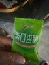 杏得果爽口杏脯山西大同特产阳高杏脯干果脯健康绿色食品酸甜杏干零食 酸味【绿色400G* 1袋】 实拍图