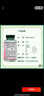荷柏瑞（Holland&Barrett）复合维生素B族Vb1B2B12复合片成人增强免疫英国进口 120片/瓶 实拍图