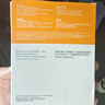 西部数据（WD）1TB NVMe 移动固态硬盘（PSSD）My Passport随行SSD type-c接口 1050MB/s 手机直连笔记本两用外接 实拍图