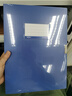 晨光（M&G）A4/55mm蓝色粘扣档案盒 办公文件盒 经济款资料盒/收纳盒 6个装ADM929Z0 实拍图