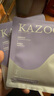 KAZOO松茸软膜粉涂抹面膜美焕透亮补水抗皱紧致暗黄提亮改善暗沉男女 实拍图