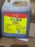 太阳岛黄豆酱油黄豆酿造2kg东北特产厨房调味品非转基因大豆老酱油生抽 1桶 实拍图