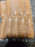 大希地火山石烤肠黑椒味 1016g/20根 早餐火腿肠香肠肉肠烧烤食材 实拍图