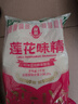 莲花 味精1000g 纯粮酿造 99%高纯度家用餐饮批发 实拍图