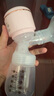 十月结晶电动吸奶器一体式自动变频挤奶器便携单边吸奶器无痛按摩随机发货 实拍图