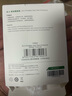 绿联M.2 NVMe固态硬盘盒 Type-C3.2移动硬盘盒 适用笔记本电脑iPhone 16手机外接SSD硬盘盒 铝合金散热 实拍图