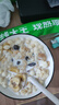 欧扎克 麦片营养早餐 50%水果坚果燕麦片700g 即食方便代餐可搭配牛奶 实拍图