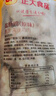 CP正大食品 白羽鸡盐酥鸡2斤  油炸裹粉炸鸡块 鸡米花 火锅炸货小食 实拍图