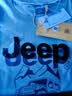 JEEP吉普260G重磅纯棉高端男士短袖T恤男2026夏季新款宽松潮牌体恤男 实拍图