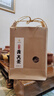 抱儿钟秀霍山黄大茶 茶叶 黄茶 大叶茶  新茶 袋装茶叶祛油祛腻共450g 实拍图