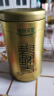 乐品乐茶碧螺春绿茶2025新茶明前特级春茶嫩芽茶叶自己喝250g京东自营 实拍图