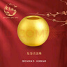 咏者金珠足金999转运珠小金珠黄金手链女路路通散珠DIY配件小金豆 6mm金珠古法约0.133g 实拍图