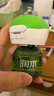润本（RUNBEN）电蚊香液驱蚊液120晚45ml×4瓶+1器防蚊定时无香型-基孔肯雅热 实拍图